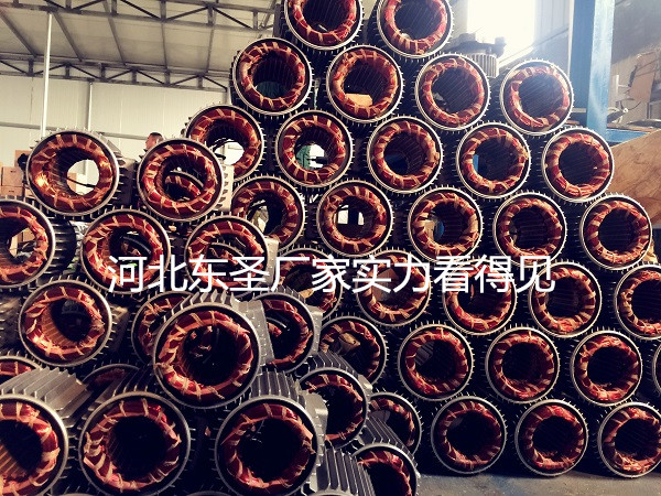 小型攪拌機(jī)廠家半成品大量庫(kù)存,可隨時(shí)發(fā)貨,不耽誤您使用--河北東圣吊索具制造有限公司--小型攪拌機(jī)|石材夾具|液壓堆高車|手動(dòng)叉車 小型攪拌機(jī)廠家半成品大量庫(kù)存,可隨時(shí)發(fā)貨,不耽誤您使用--河北東圣吊索具制造有限公司--小型攪拌機(jī)|石材夾具|液壓堆高車|手動(dòng)叉車