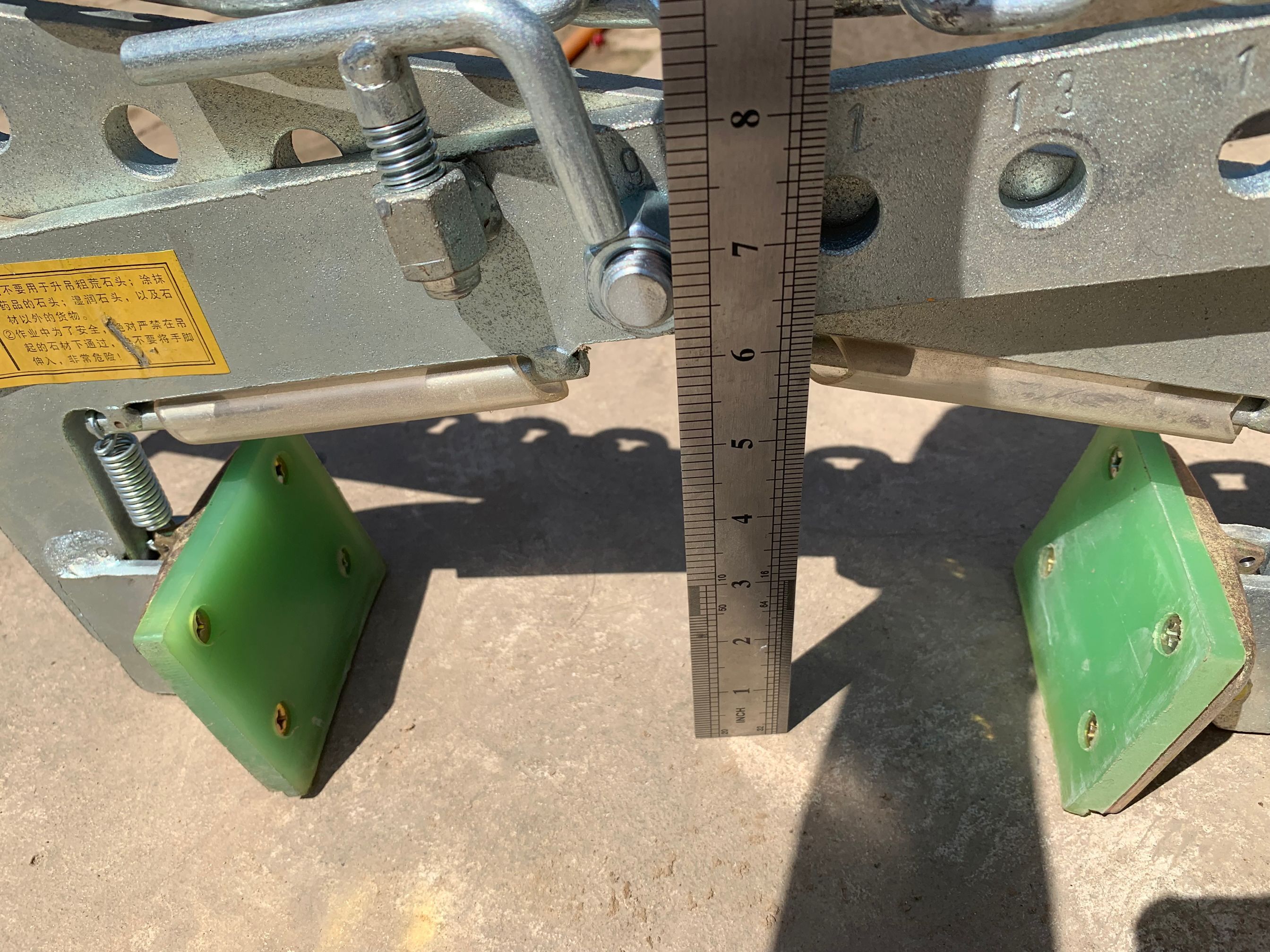 石材用吊夾具內(nèi)高度圖片細(xì)節(jié)尺寸--河北東圣吊索具制造有限公司--石材夾具|小型攪拌機(jī)|液壓堆高車|手動(dòng)叉車 石材用吊夾具內(nèi)高度圖片細(xì)節(jié)尺寸--河北東圣吊索具制造有限公司--石材夾具|小型攪拌機(jī)|液壓堆高車|手動(dòng)叉車