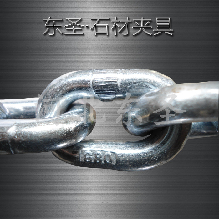 安路沿石用的鉗子G80鏈條實(shí)拍照片--河北東圣吊索具制造有限公司--石材夾具|小型攪拌機(jī)|液壓堆高車|手動(dòng)叉車 安路沿石用的鉗子G80鏈條實(shí)拍照片--河北東圣吊索具制造有限公司--石材夾具|小型攪拌機(jī)|液壓堆高車|手動(dòng)叉車