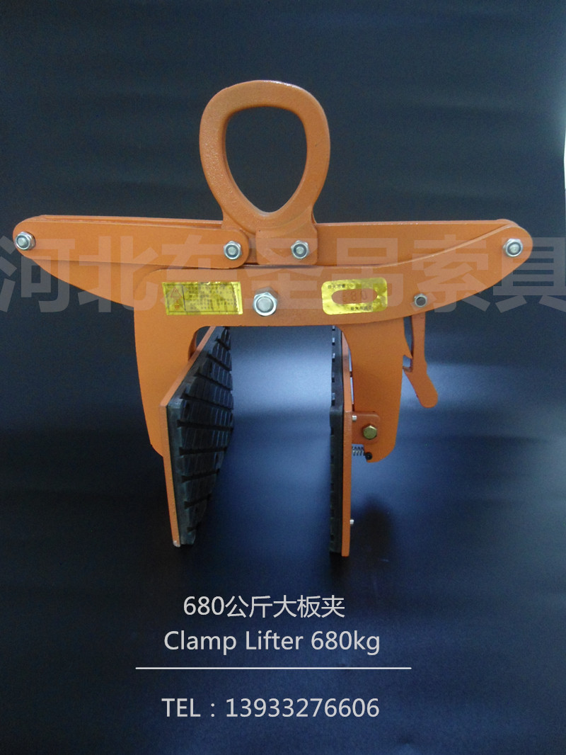 高強度石材板夾花紋細(xì)節(jié)--河北東圣吊索具制造有限公司--石材夾具|小型攪拌機|液壓堆高車|手動叉車 高強度石材板夾花紋細(xì)節(jié)--河北東圣吊索具制造有限公司--石材夾具|小型攪拌機|液壓堆高車|手動叉車