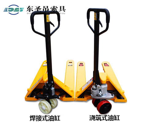 地牛叉車型號(hào)規(guī)格系列產(chǎn)品--河北東圣吊索具制造有限公司--手動(dòng)叉車|液壓堆高車|石材夾具|小型攪拌機(jī) 地牛叉車型號(hào)規(guī)格系列產(chǎn)品--河北東圣吊索具制造有限公司--手動(dòng)叉車|液壓堆高車|石材夾具|小型攪拌機(jī)